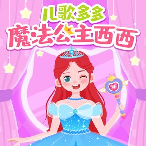 成人真实❌❌❌纯h
