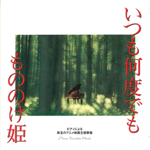 成人真实❌❌❌纯h
