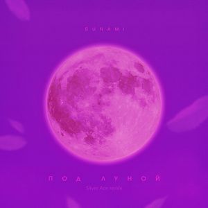 成人真实❌❌❌纯h
