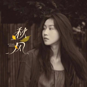 成人真实❌❌❌纯h
