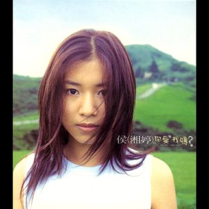 成人真实❌❌❌纯h
