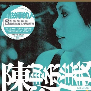 成人真实❌❌❌纯h
