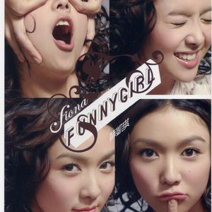 成人真实❌❌❌纯h
