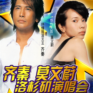 成人真实❌❌❌纯h
