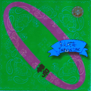 成人真实❌❌❌纯h
