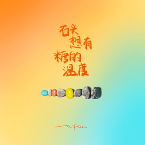 成人真实❌❌❌纯h
