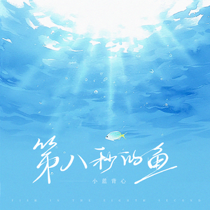 成人真实❌❌❌纯h
