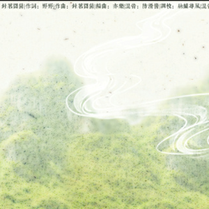 成人真实❌❌❌纯h
