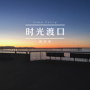 成人真实❌❌❌纯h
