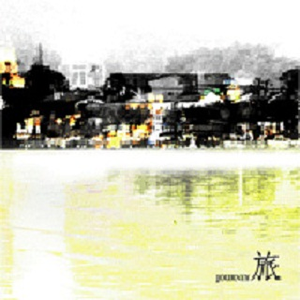 成人真实❌❌❌纯h
