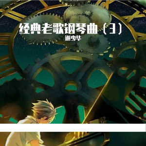 成人真实❌❌❌纯h
