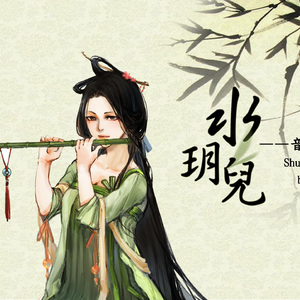 成人真实❌❌❌纯h
