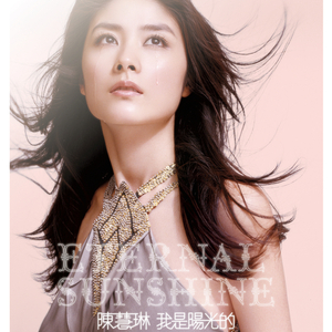 成人真实❌❌❌纯h
