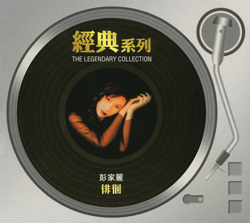 成人真实❌❌❌纯h
